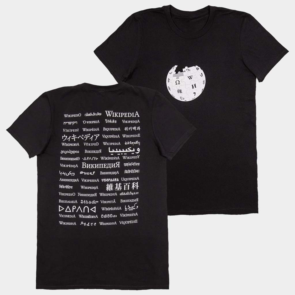 Wikipedia Merch Globe T-Shirt Best Gifts For Girlfriend