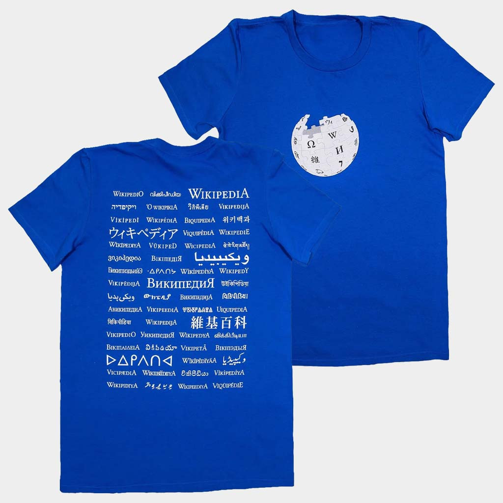 Wikipedia Merch Globe T-Shirt Best Gifts For Husband Wikipedia Merch Globe T-Shirt Best Gifts For Husband