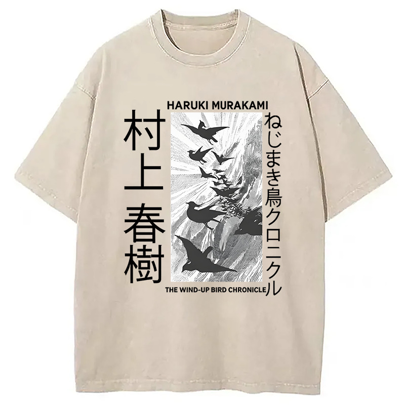 Wind-Up Bird Chronicle Washed T-Shirt Retro Humor Graphic Top Gifts For BFF Wind-Up Bird Chronicle Washed T-Shirt Retro Humor Graphic Top Gifts For BFF