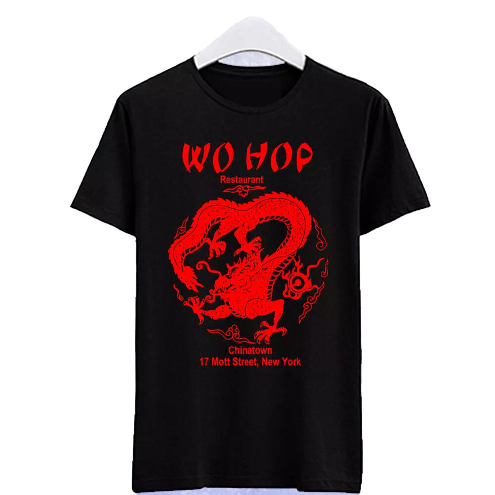 Wo Hop Restaurant Chinatown Dragon T-Shirt 17 Mott Street New York Vintage Tee Gift For Him