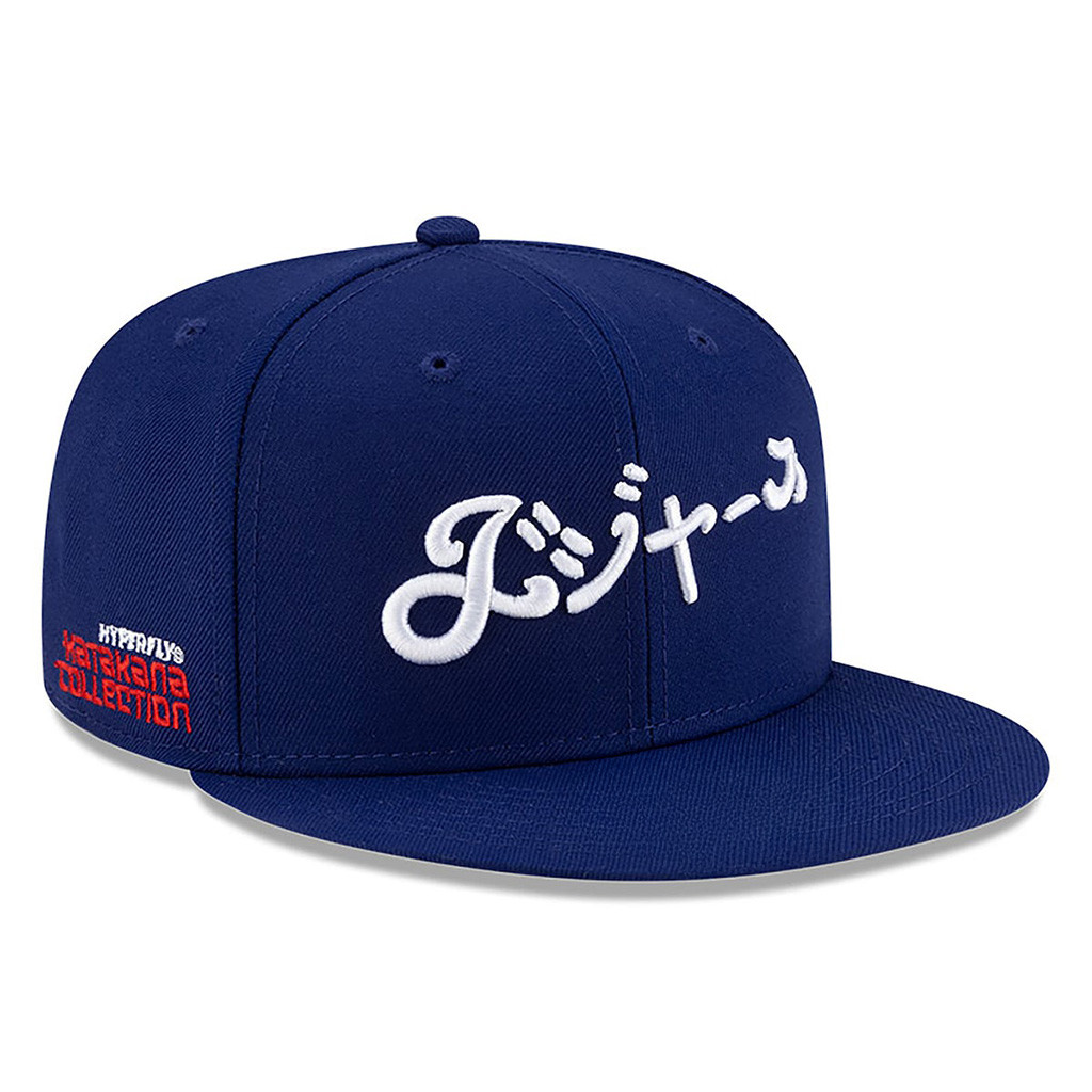 World Series Merch 2025 Los Angeles Dodgers New Era x Hyperfly Royal Embroidered Snapback Hat