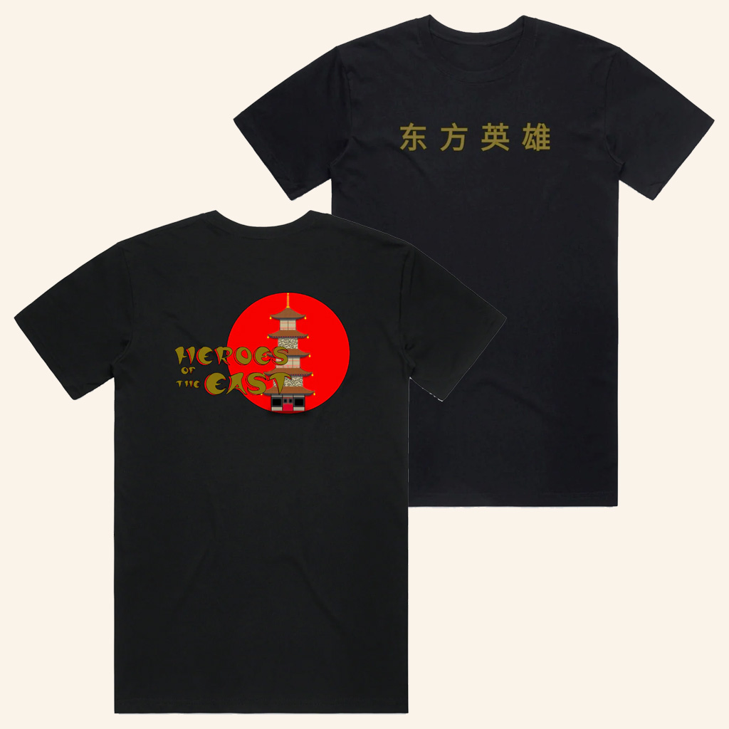 Wu Tang Merch Heroes Of The East Graphic T-Shirt Wu Tang Shirt Xmas Gifts For Him Wu Tang Merch Heroes Of The East Graphic T-Shirt Wu Tang Shirt Xmas Gifts For Him