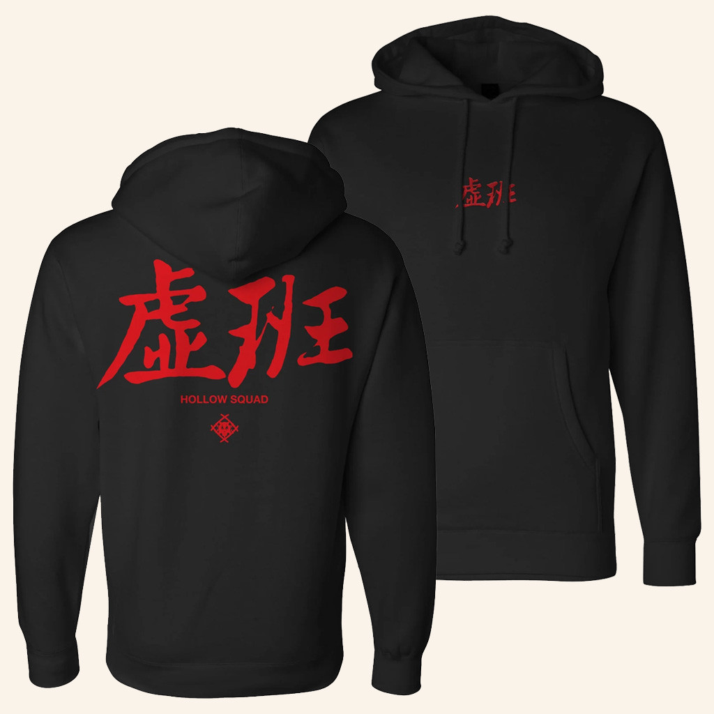 Xavier Wulf Merch Hollow Squad Kanji Hoodie Music Related Gifts For Guys