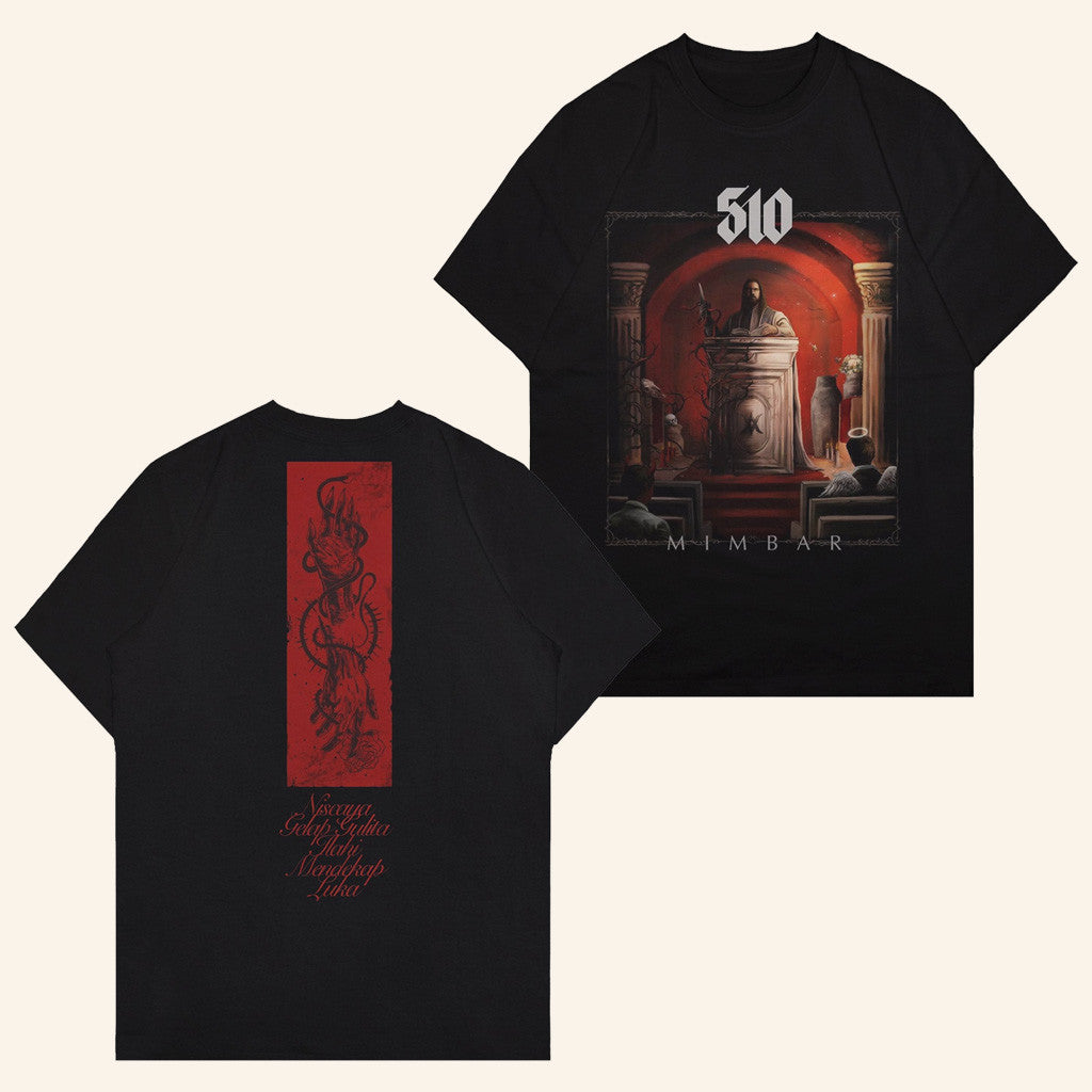 Xtreme Merch 510 Mimbar Shirt Best Gifts For Husband Xtreme Merch 510 Mimbar Shirt Best Gifts For Husband