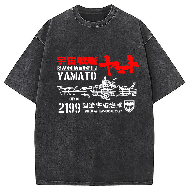 YAMATO Space Warship Japanese Washed T-Shirt Funny Aesthetic Trendy Apparel Gifts For Brother