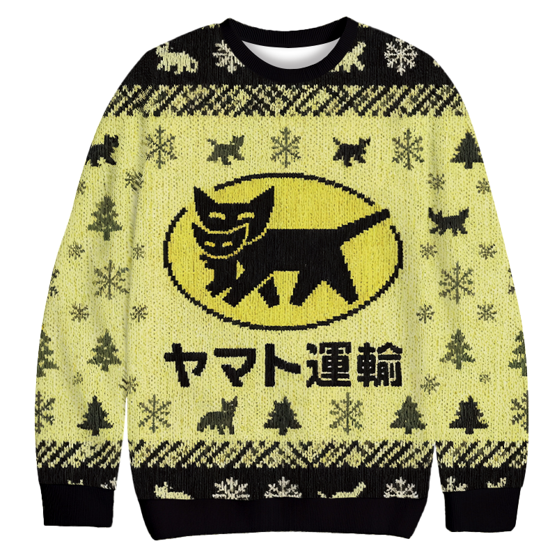 Yamato transport Logo Christmas Ugly Sweatshirt Funny Xmas Party Outfit Gift Ideas