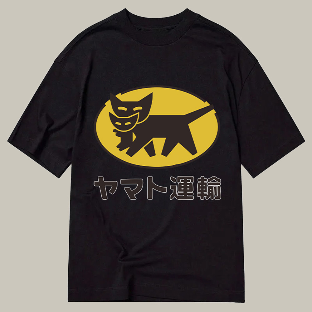 Yamato Transport Logo Classic Shirt Funny Meme T-Shirt Secret Santa Gifts