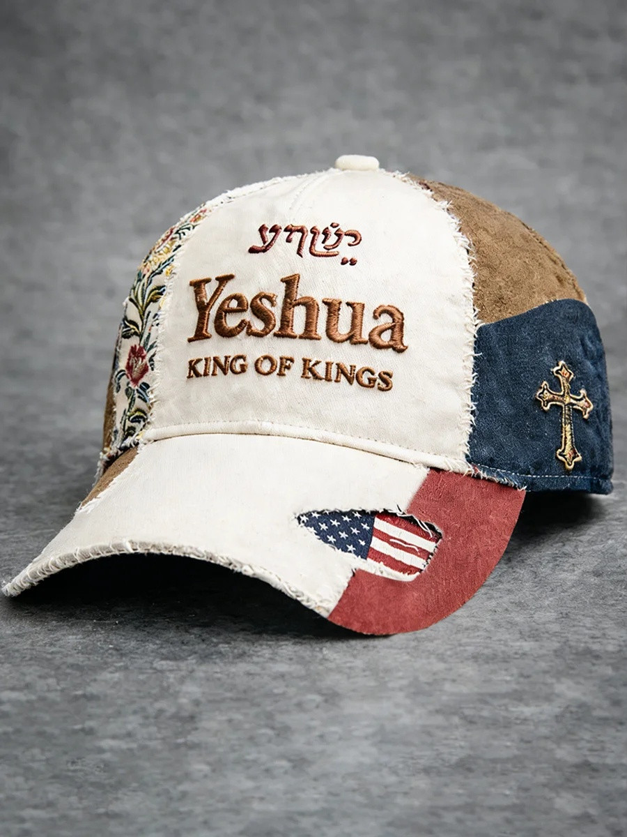 Yeshua King Of Kings Patchwork Cross Baseball Hat Christian Faith Apparel Best Gift Ideas