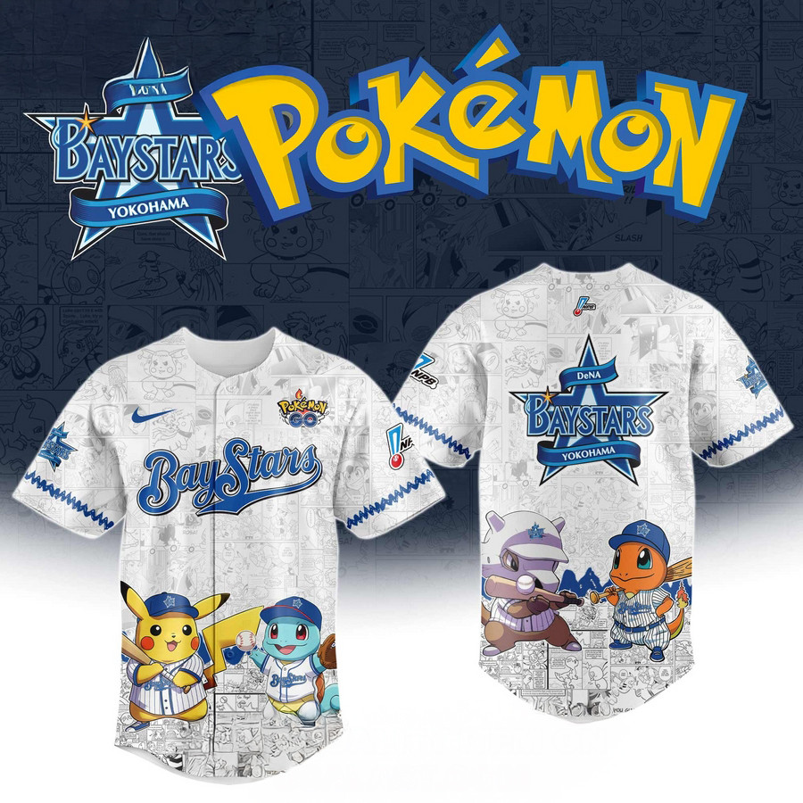 Yokohama BayStars x Pokemon Baseball Jersey Baseball Coach Gift Ideas