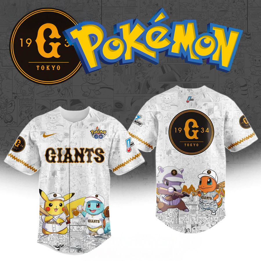 Yomiuri Giants x Pokemon Baseball Jersey Baseball Best Gifts
