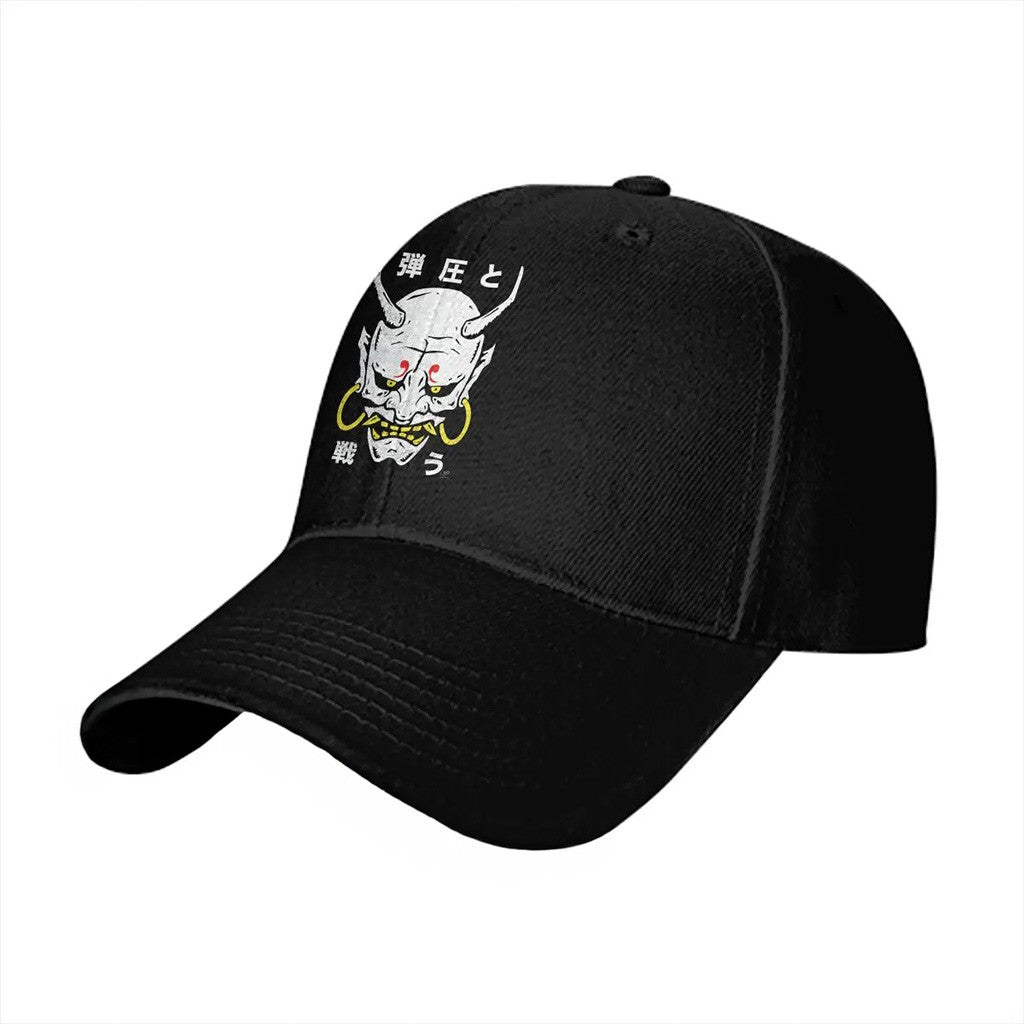 Yoshimitsu Hat Black Best Gifts For Husband Yoshimitsu Hat Black Best Gifts For Husband