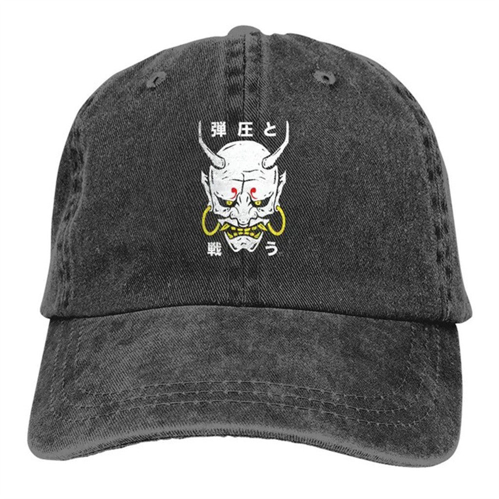 Yoshimitsu Hat Black Wash Hat Best Gifts For Father Yoshimitsu Hat Black Wash Hat Best Gifts For Father