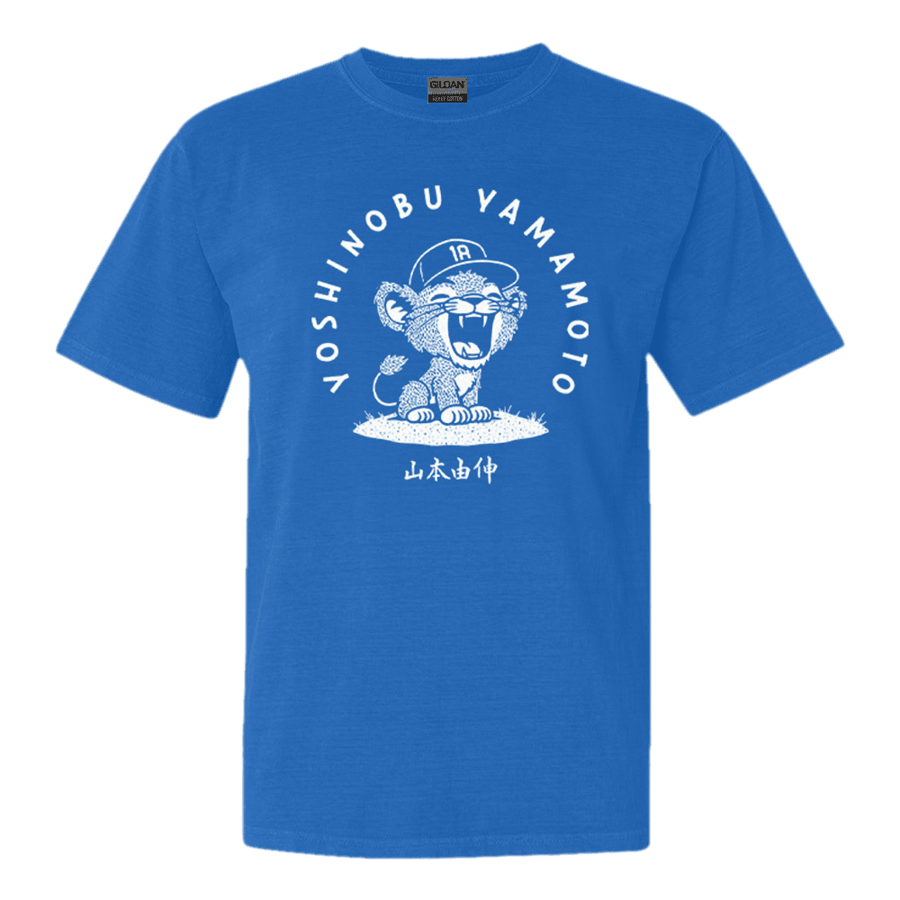 Yoshinobu Yamamoto Baby Lion Shirt Gifts For Baseball Fan Father's Day Gift for Husband Yoshinobu Yamamoto Baby Lion Shirt Gifts For Baseball Fan Father's Day Gift for Husband