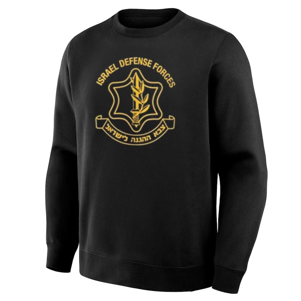 Zahal Emblem Sweatshirt Israel Defense Forces Merch Gift For Military Fans