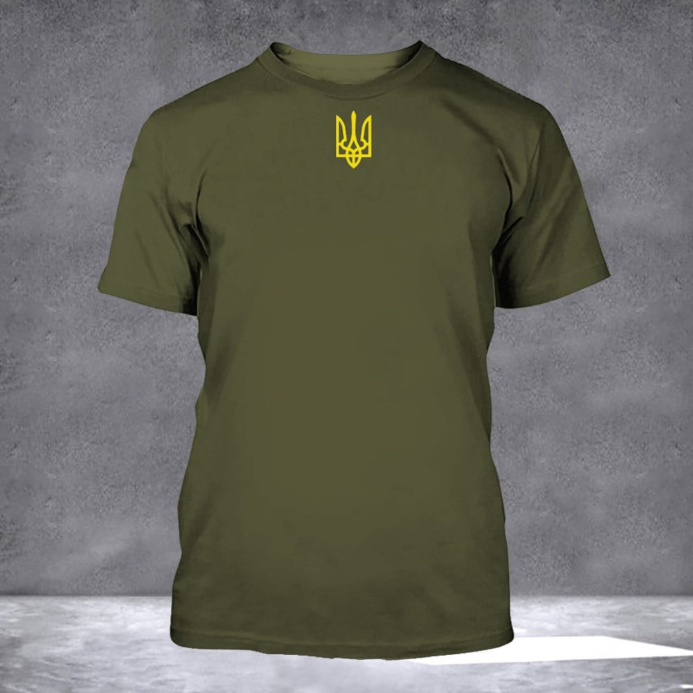 Zelensky Green Shirt Ukrainian Trident Symbol Ukraine T-Shirt Gifts For Men Retro Gift for Him Zelensky Green Shirt Ukrainian Trident Symbol Ukraine T-Shirt Gifts For Men Retro Gift for Him