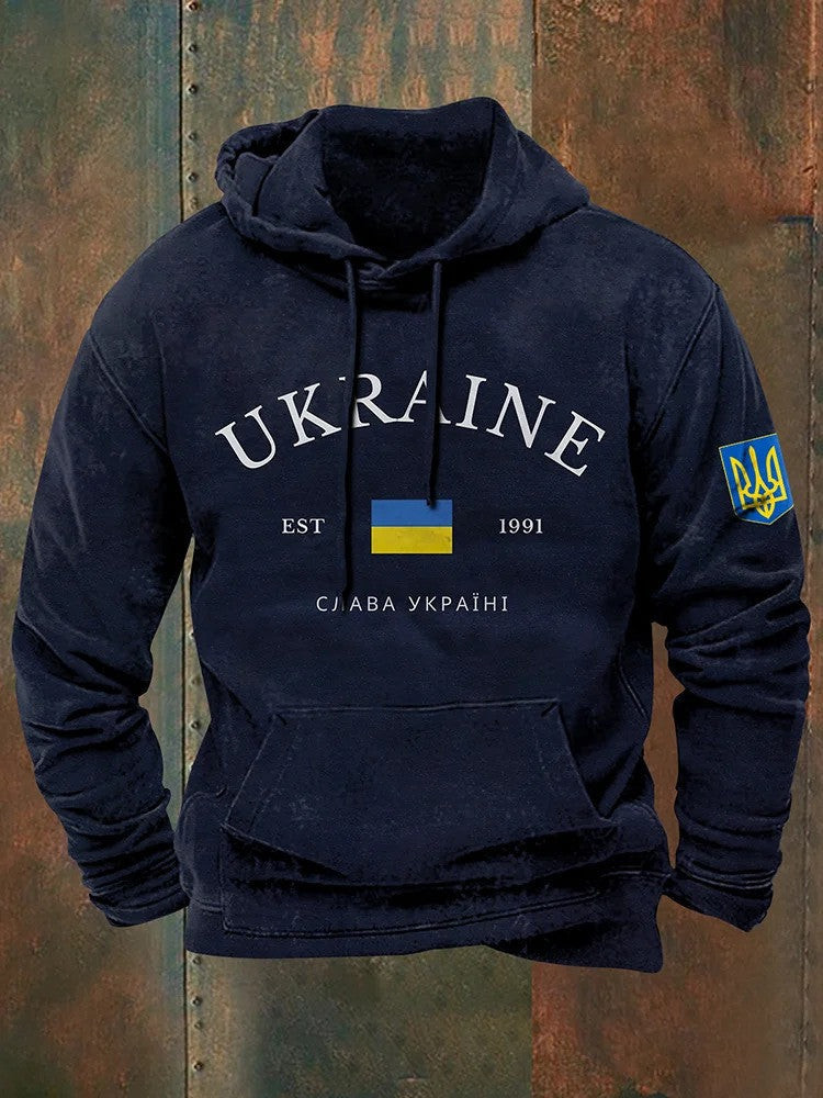 Zelensky Hoodie Ukrainian Trident Symbol Ukraine Hoodie Zelensky Clothing Retro Gift for Him Zelensky Hoodie Ukrainian Trident Symbol Ukraine Hoodie Zelensky Clothing Retro Gift for Him