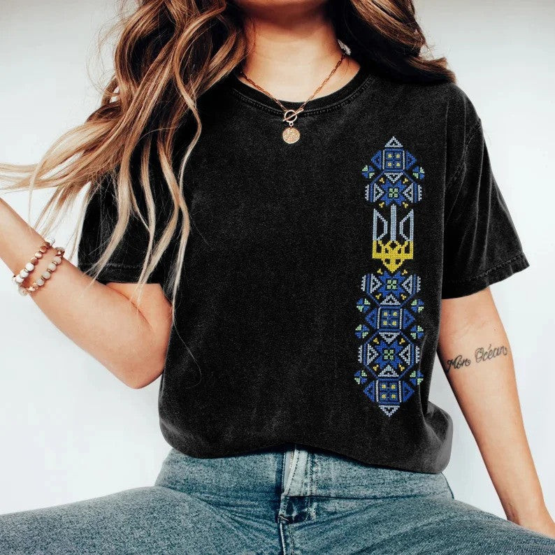 Zelensky Shirt Ukrainian Trident Symbol Ukraine Merch Zelensky T-Shirt Christmas Gift for Him Zelensky Shirt Ukrainian Trident Symbol Ukraine Merch Zelensky T-Shirt Christmas Gift for Him