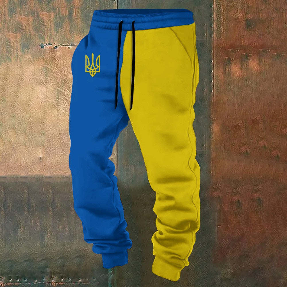 Zelensky Sweatpants Ukrainian Trident Symbol Patriotic Apparel Gifts For Him