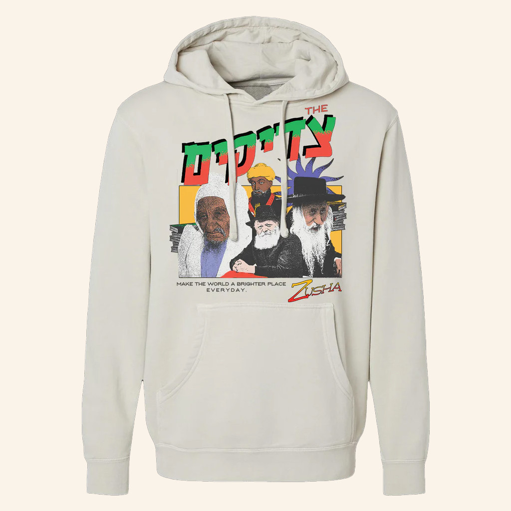 Zusha Merch Tzadikim Hoodie Presents For Rock Music Lovers